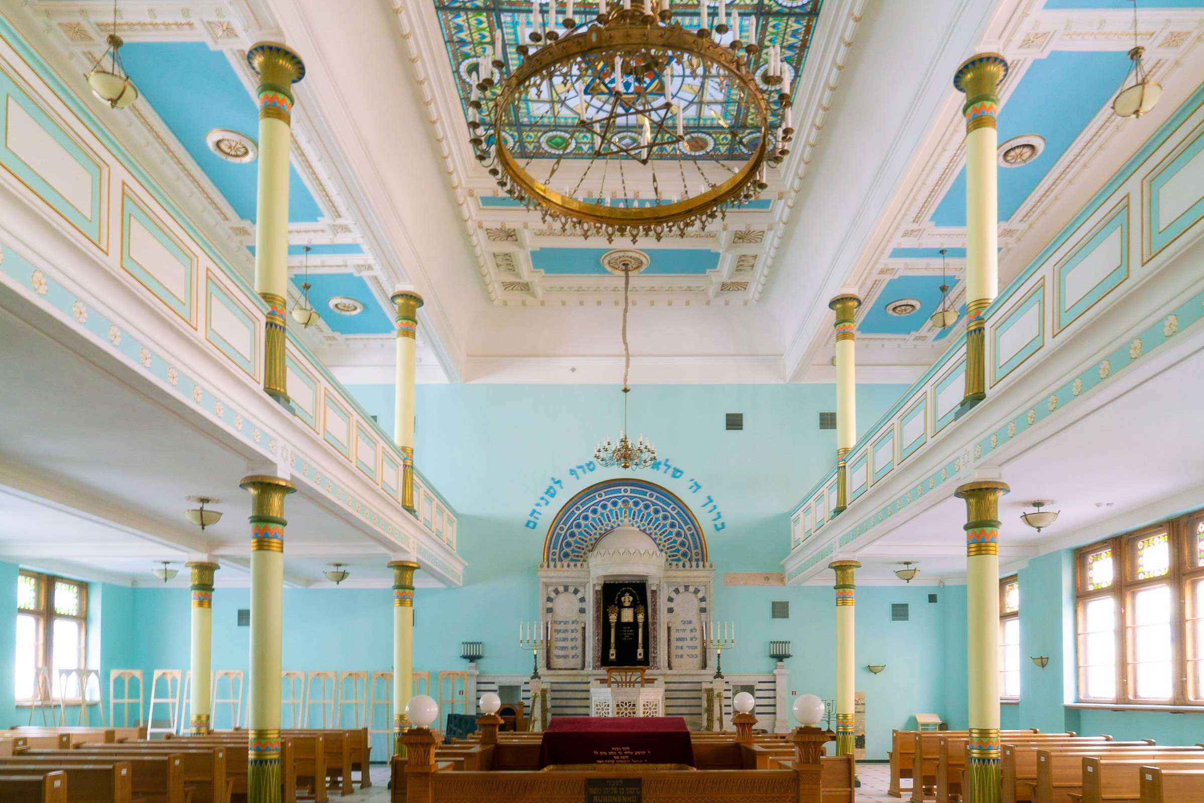 La Synagogue Peitav &copy; David Karlin | Bachtrack Ltd