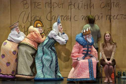 <i>The Tale of Tsar Saltan</i> at La Monnaie &copy; Forster