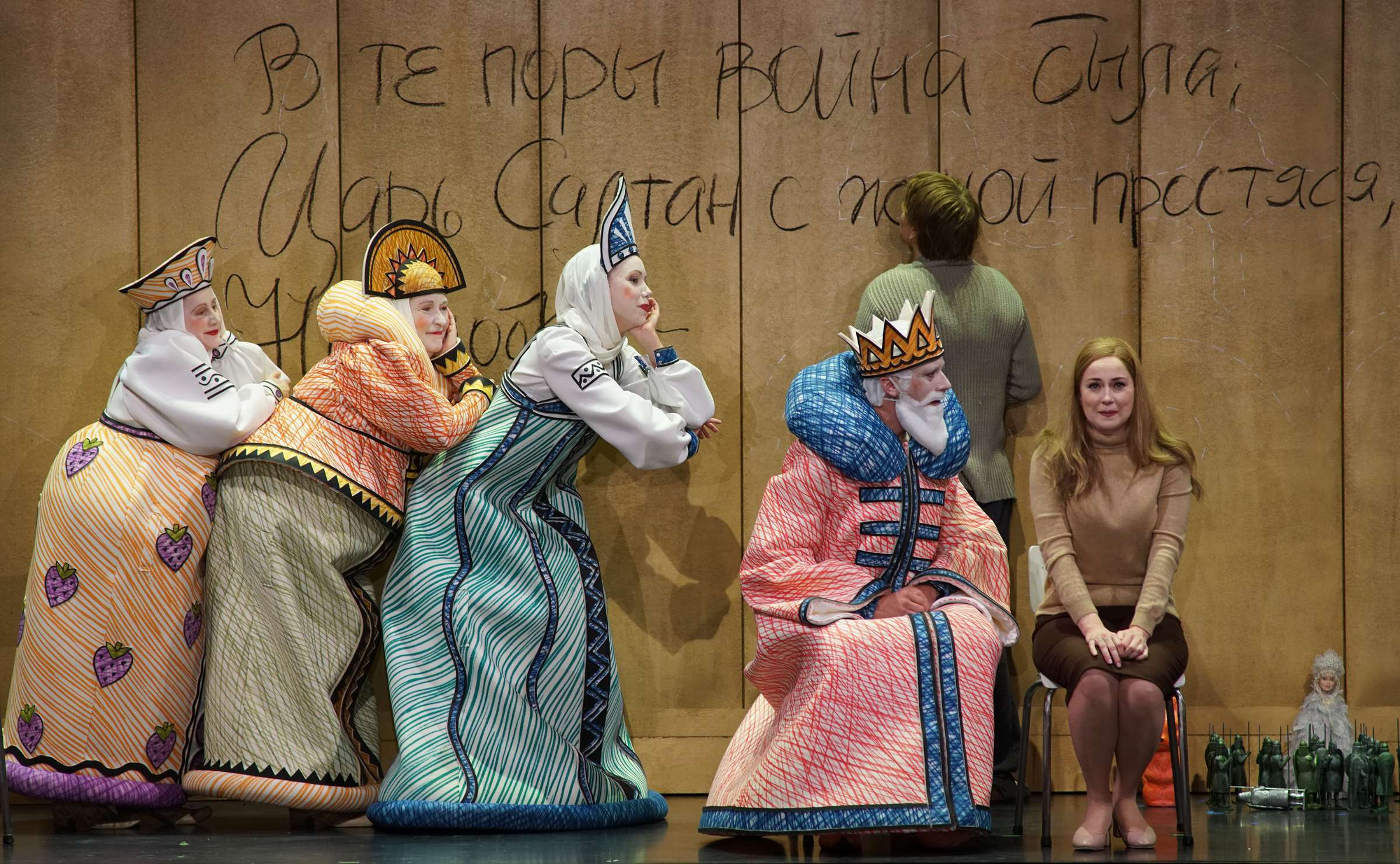 <i>The Tale of Tsar Saltan</i> at La Monnaie &copy; Forster