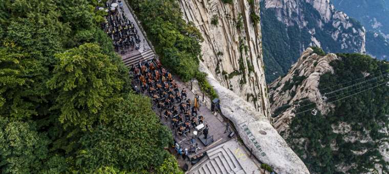 Xi'an Symphony Orchestra © Zhen Li (李震)