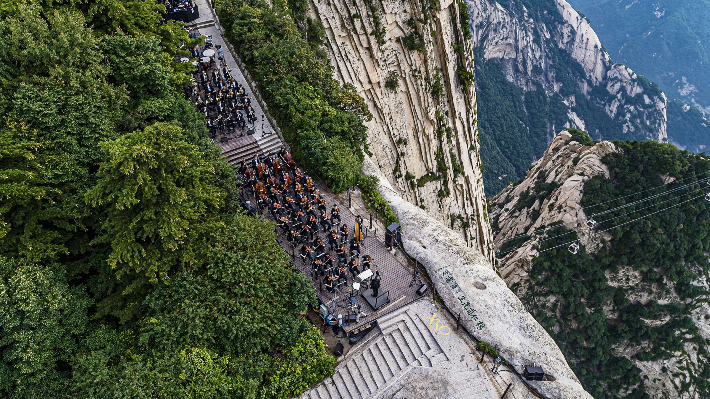 Xi'an Symphony Orchestra © Zhen Li (李震)