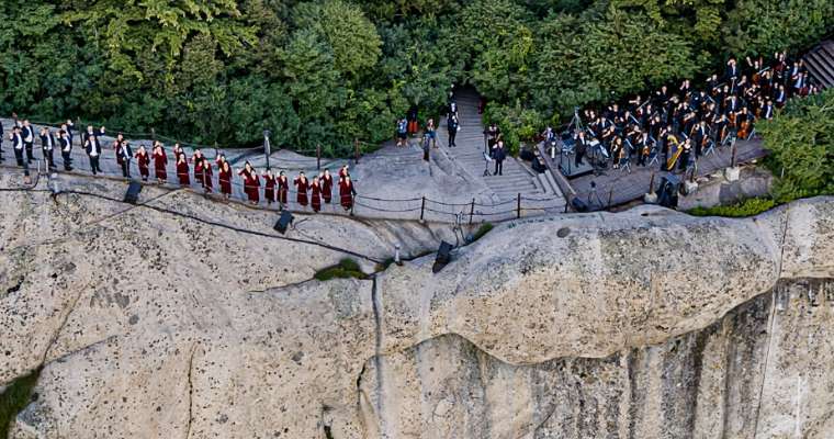 Xi'an Symphony Orchestra and Chorus © Zhen Li (李震)