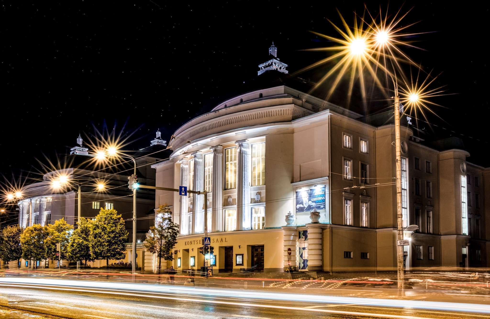 Estonia Concert Hall &copy; G. Laak