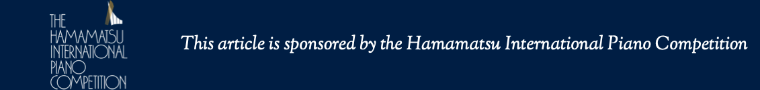 sponsored banner
