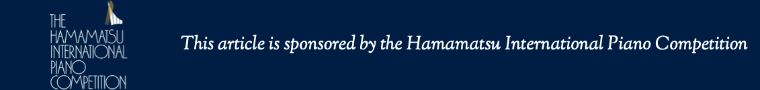 sponsored banner
