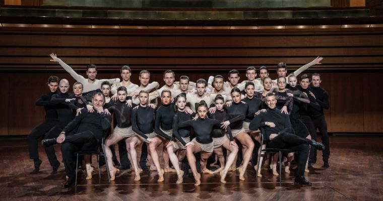 Ballettkompanie Győr &copy; Szilvia Csibi | M&uuml;pa