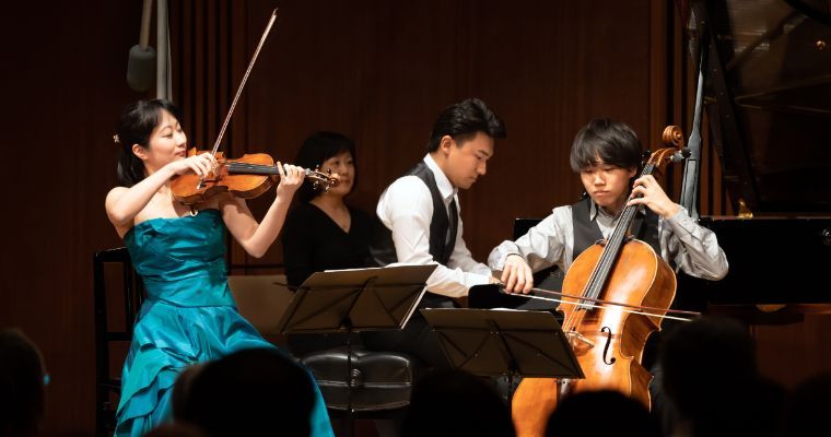 Das Aoi Trio gibt ein Konzert in Suntory Hall nach dem Gewinn des ARD-Wettbewerbs &copy; Suntory Hall