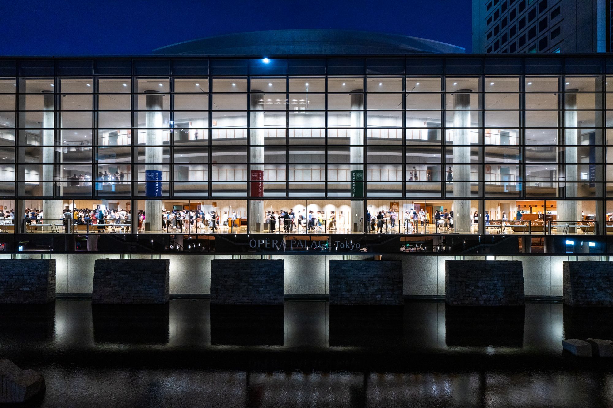 New National Theatre, Tokyo © New National Theatre, Tokyo