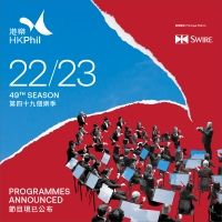 Hong Kong Philharmonic Society Ltd