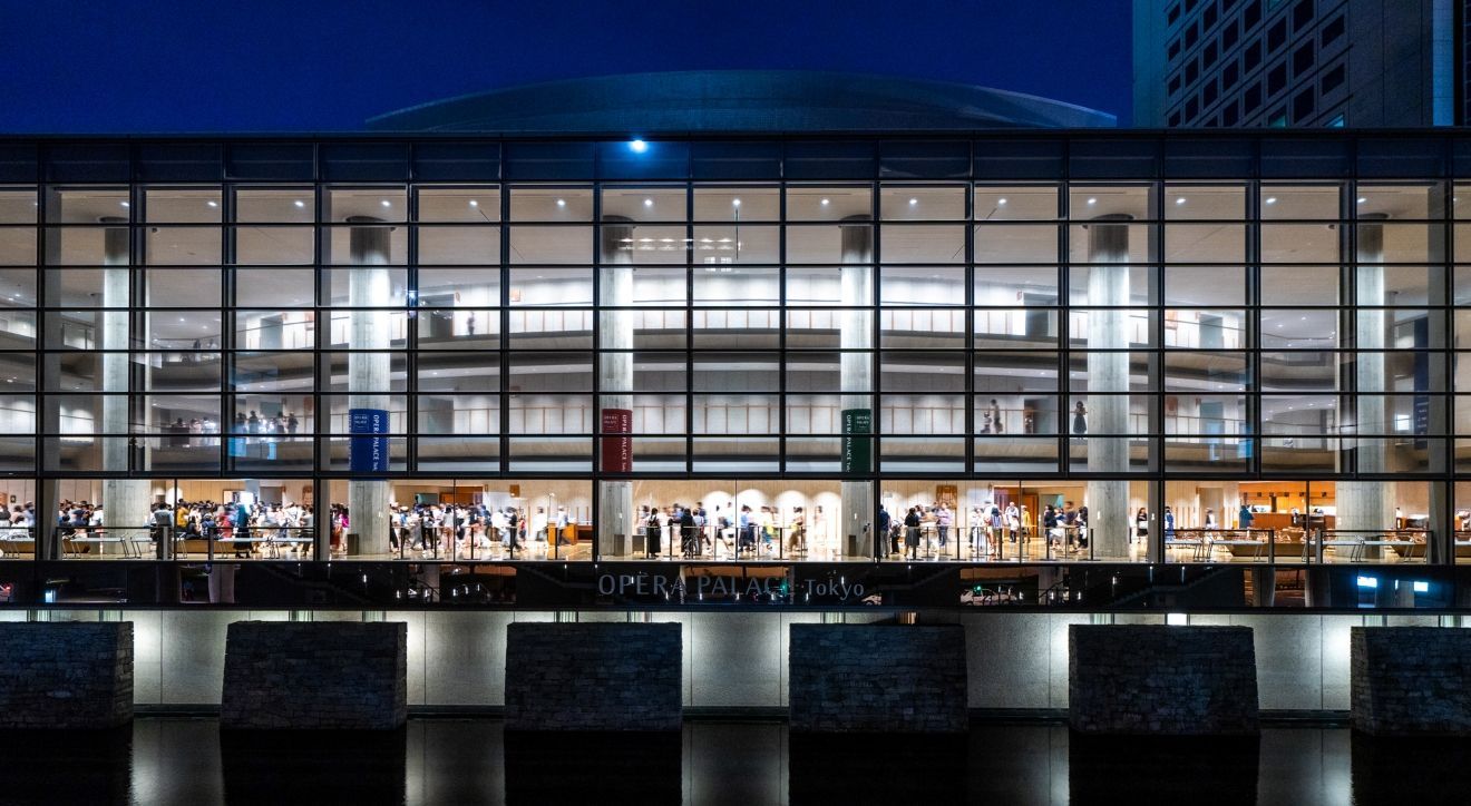 New National Theatre, Tokyo © New National Theatre, Tokyo