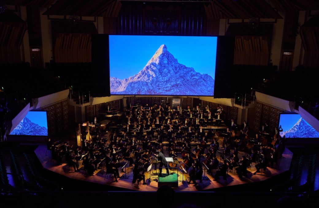 The Hong Kong Philharmonic plays <i>An Alpine Symphony</i> © Keith Hiro | HK Phil