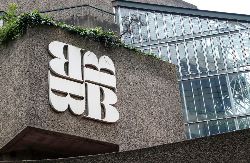 The Barbican, City of London &copy; Wikimedia Commons | delegateconnectimages
