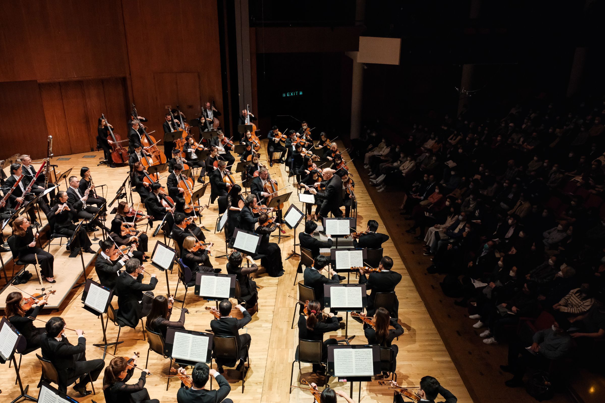 The Hong Kong Philharmonic in City Hall © Ka Lam | HK Phil