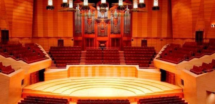 Guide to Suntory Hall