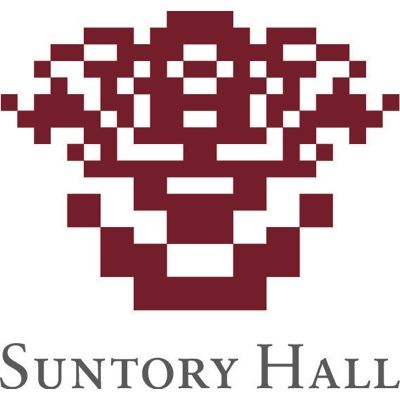 Suntory Hall, Suntory Foundation for the Arts