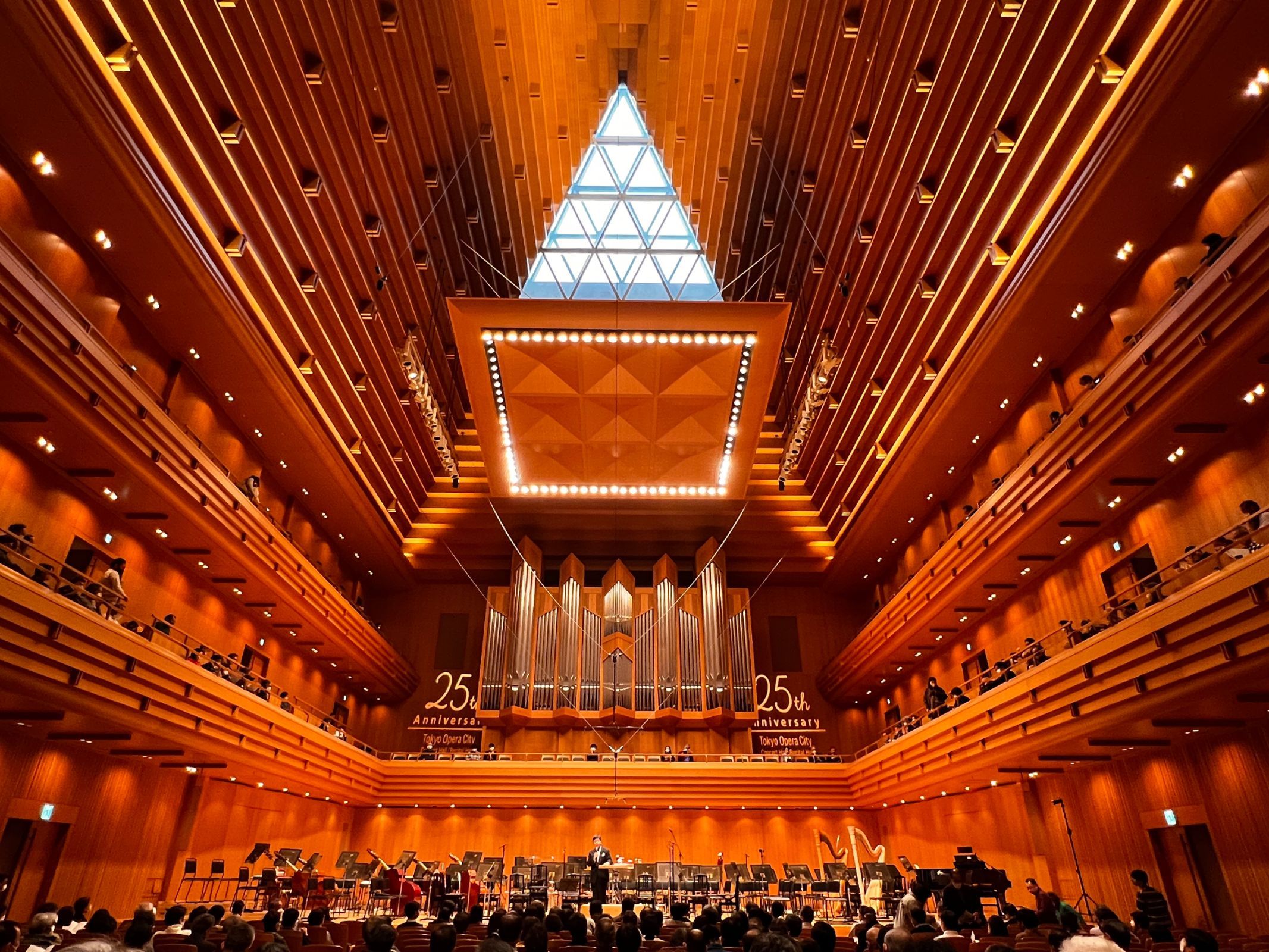 Tokyo Opera City Concert Hall &copy; Bachtrack Ltd | David Karlin