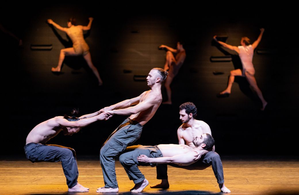 <i>MOMO</i> d'Ohad Naharin à La Villette © Ascaf