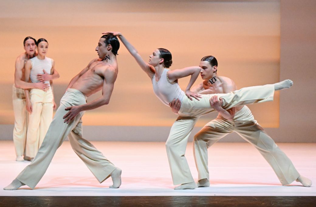 <i>In Esisto</i> &copy; Stuttgarter Ballett