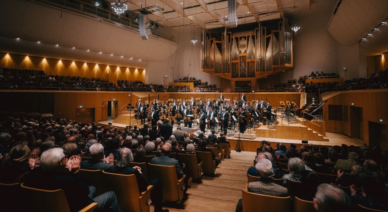 Auditorium of Bamberg Concert Hall &copy; Marian Lenhard