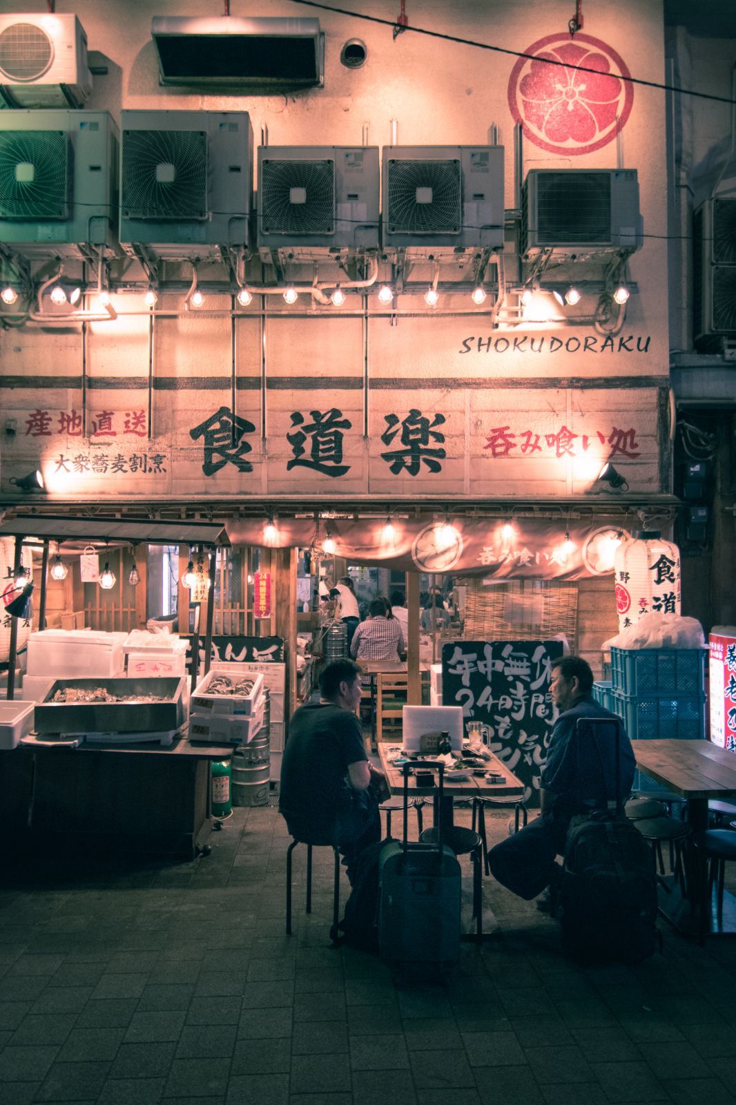 Outdoor dining at Ueno &copy; Trevor Dobson | Flickr