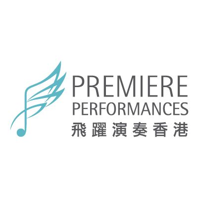 Premiere Performances of Hong Kong Ltd