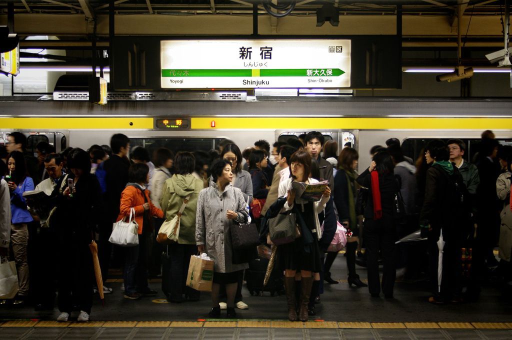 JR Shinjuku Station © Tokyoform | Flickr