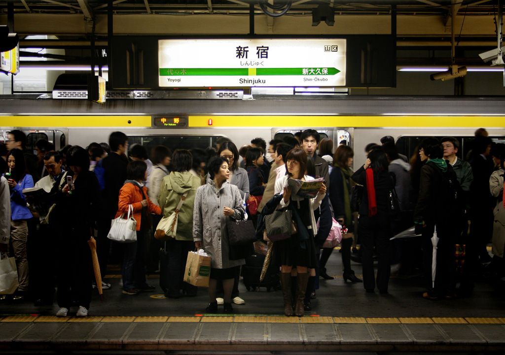 JR Shinjuku Station © Tokyoform | Flickr