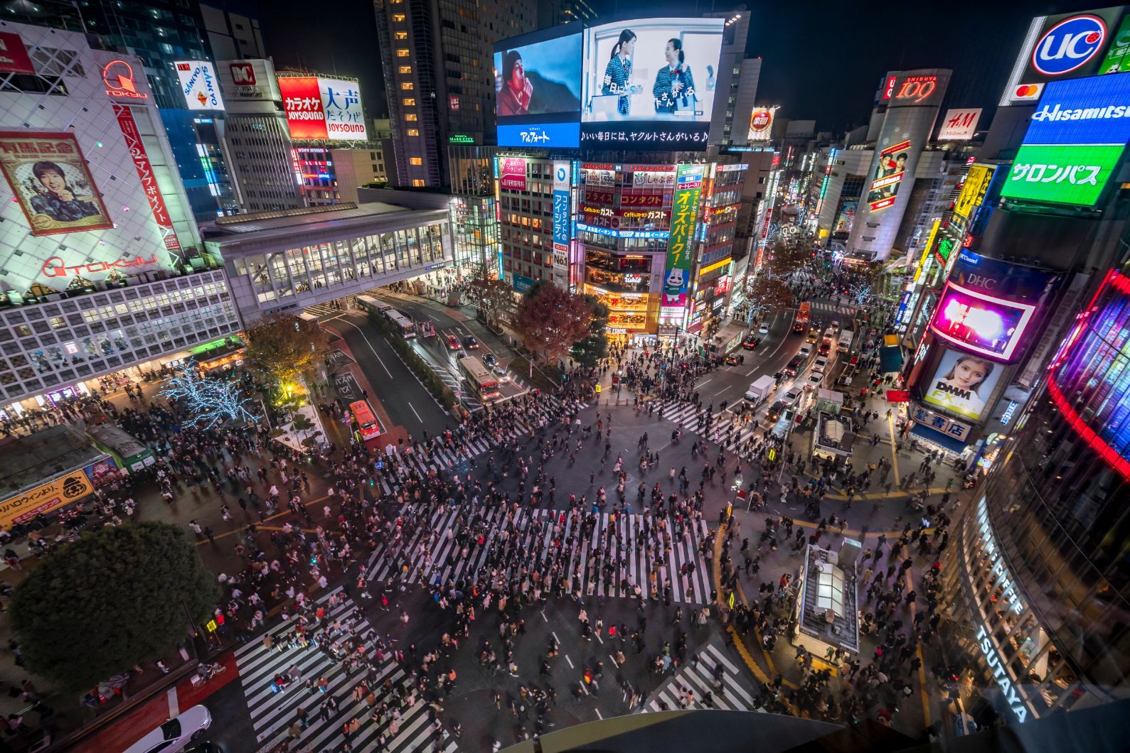 Shibuya Scramble Crossing © B Lucava