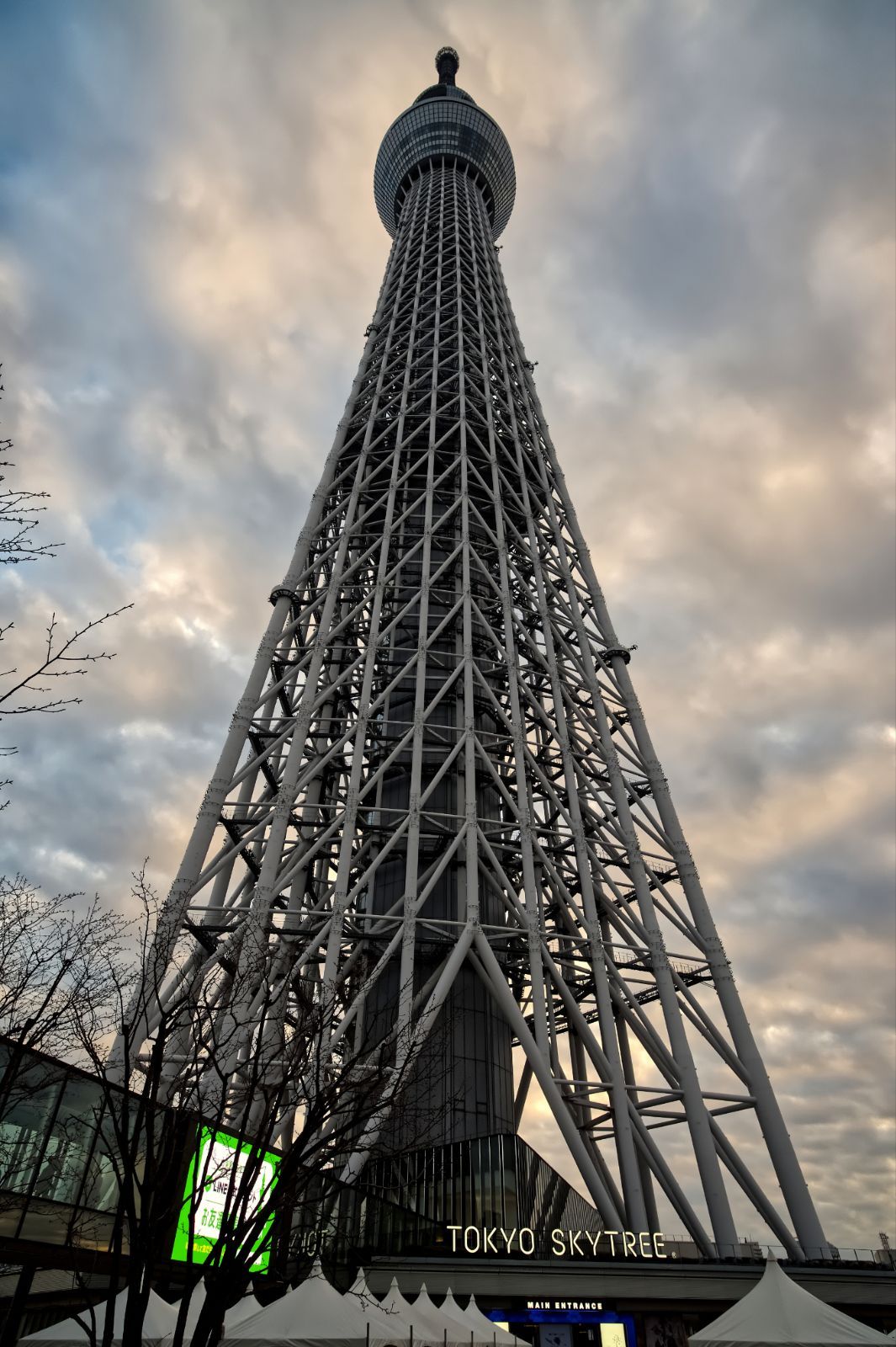 Tokyo Skytree © Geoff Henson