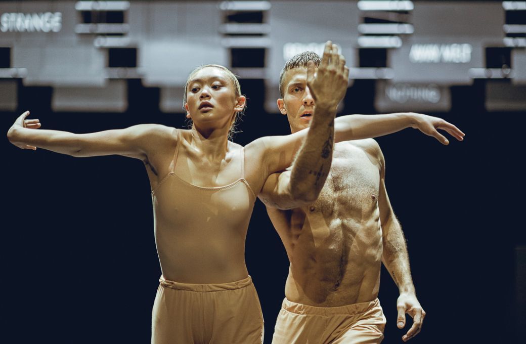 <i>Of Any If And</i> &copy; Rahi Rezvani | Nederlands Dans Theater