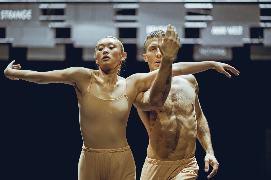 <i>Of Any If And</i> &copy; Rahi Rezvani | Nederlands Dans Theater