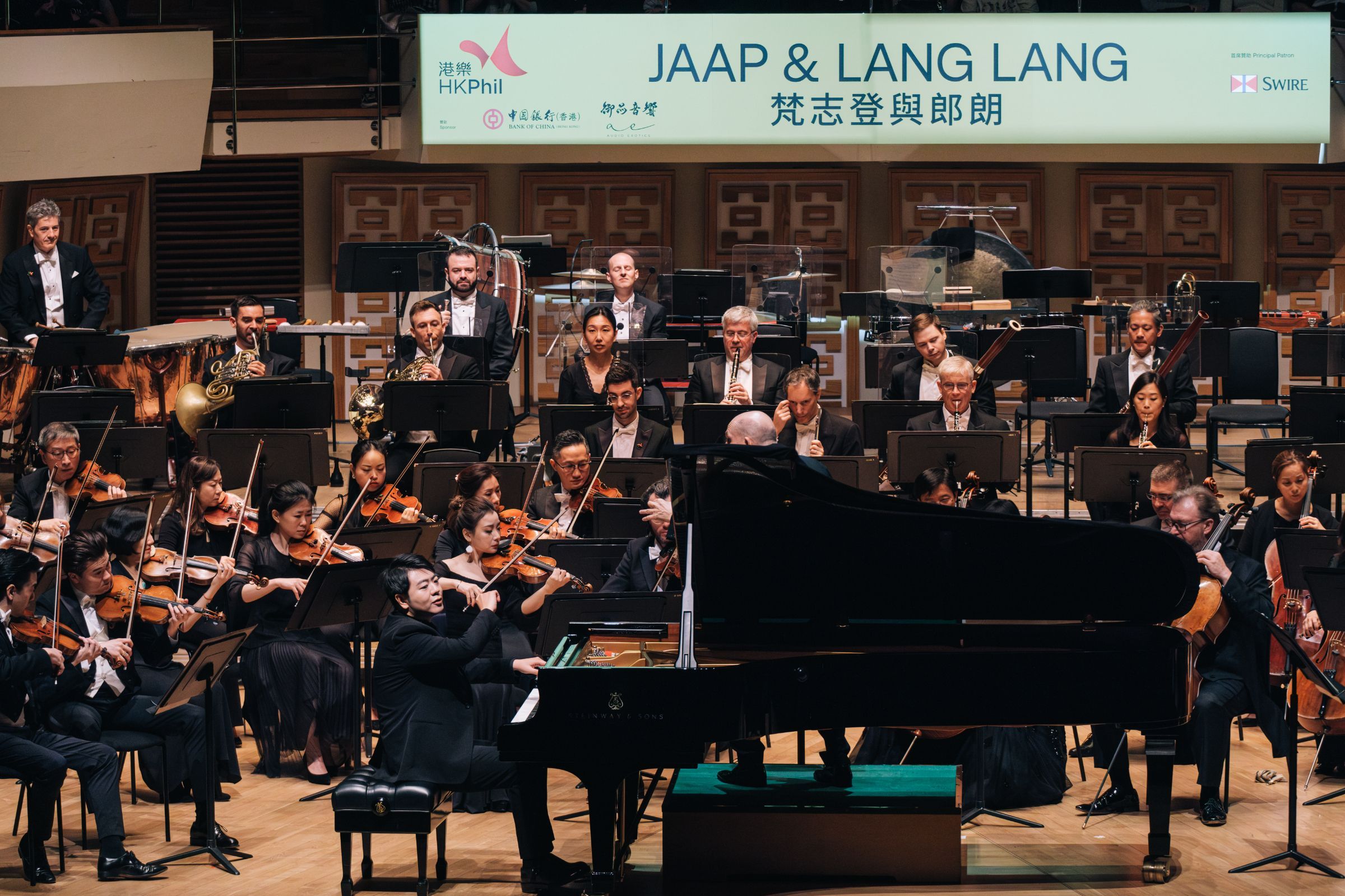 Lang Lang and the Hong Kong Philharmonic © Ka Lam | HK Phil