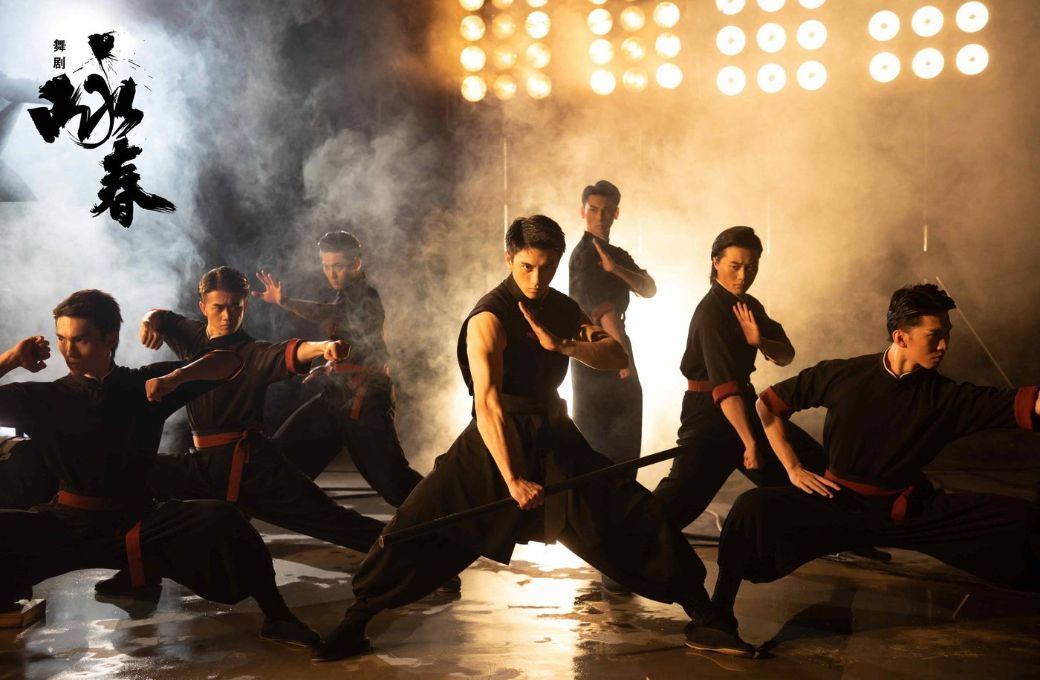 Shenzhen Opera and Dance Theatre in <i>Wing Chun</i> © Wang Xufeng