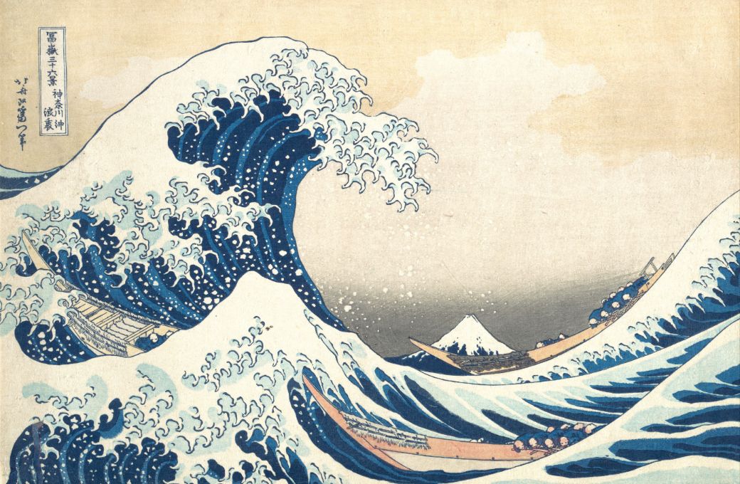 The Great Wave off Kanagawa by Katsushika Hokusai © Public Domain