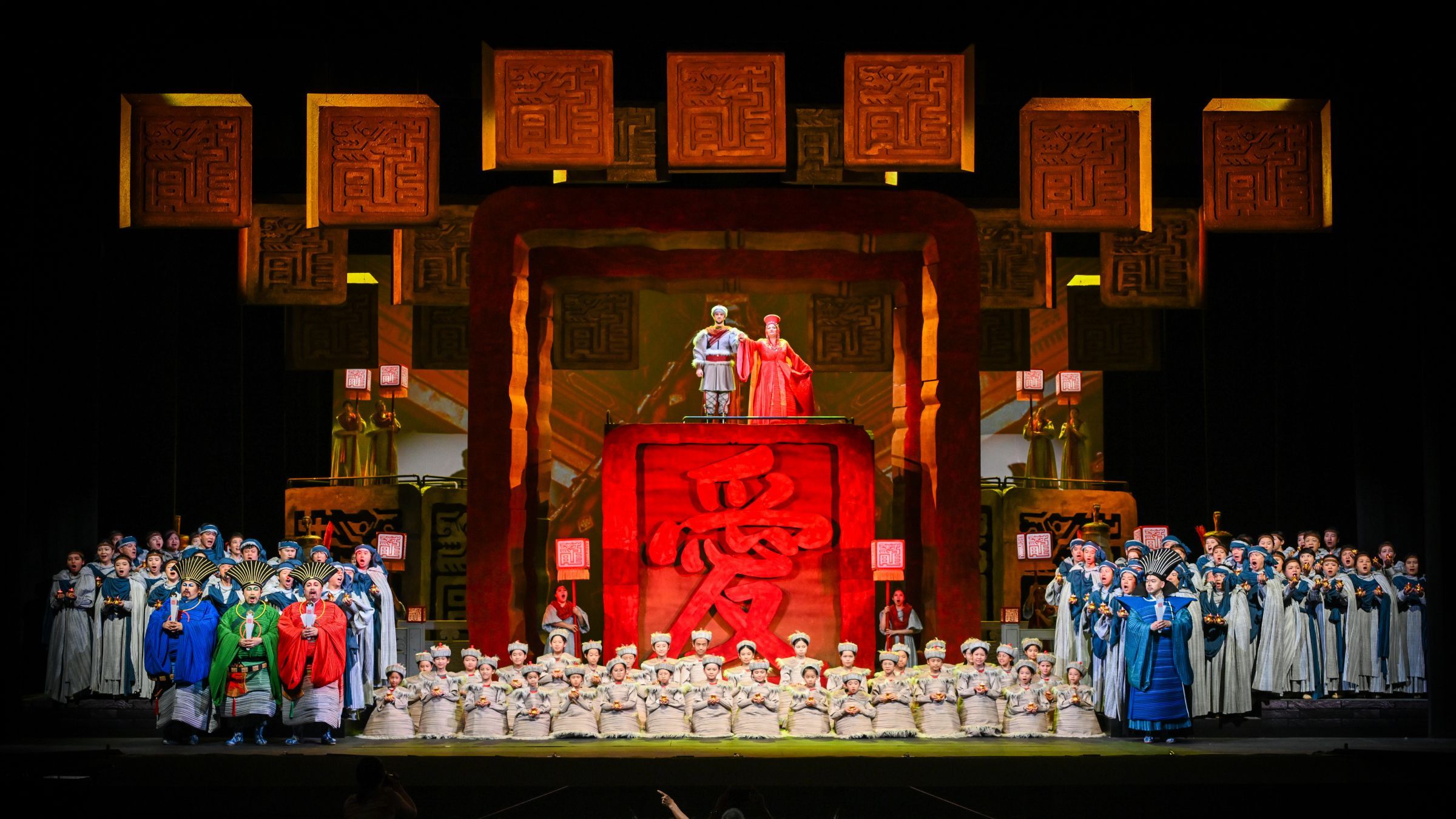 <i>Turandot</i> at Opera Hong Kong &copy; Tony Luk