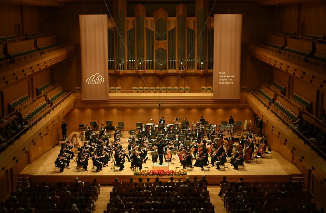 New Japan Philharmonic at Tokyo Opera City Concert Hall © Tokyo International Conducting Competition