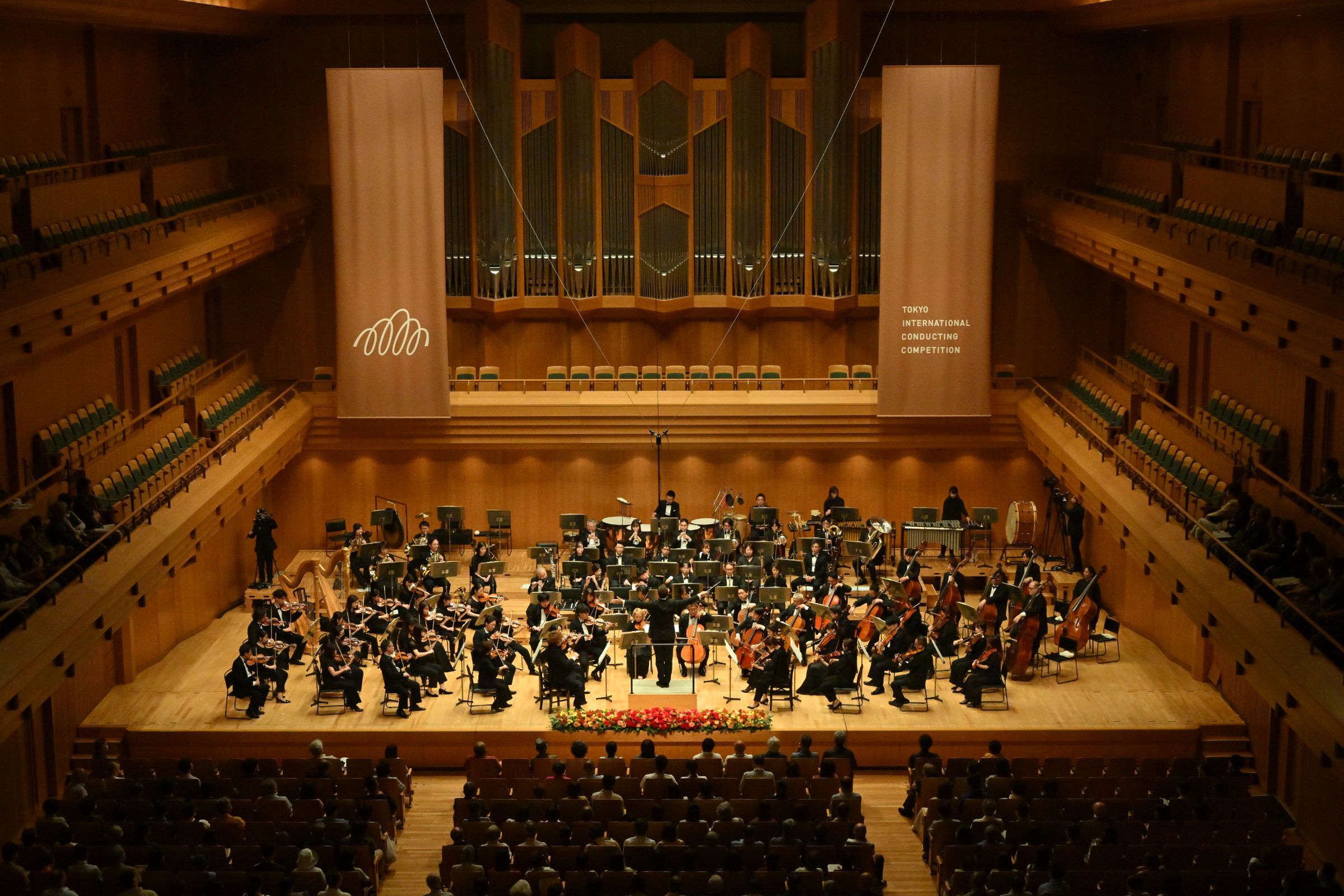 New Japan Philharmonic at Tokyo Opera City Concert Hall © Tokyo International Conducting Competition