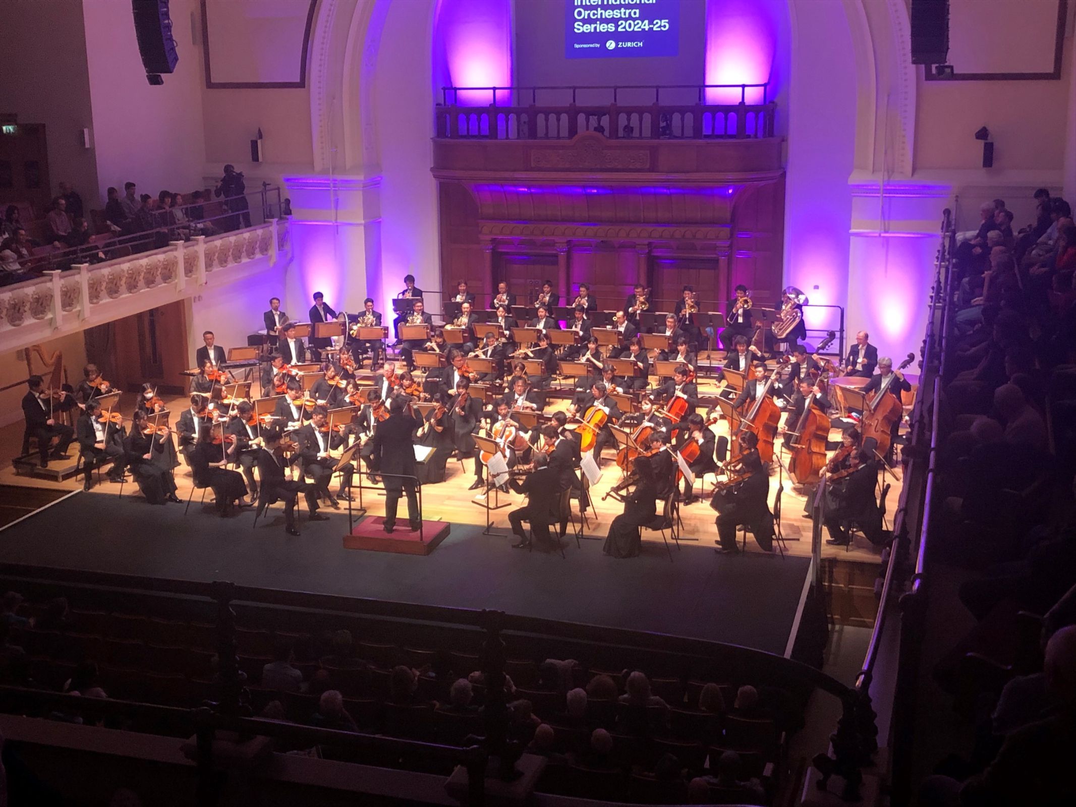 Yomiuri Nippon Symphony Orchestra at Cadogan Hall &copy; Yomiuri Nippon Symphony Orchestra