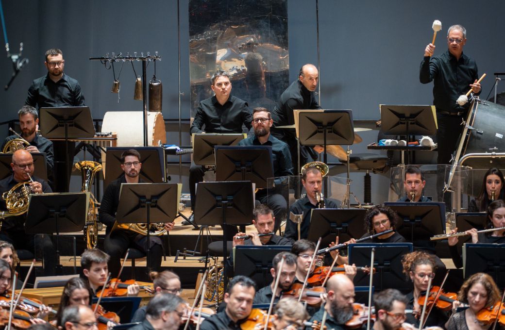 Profesores de la OSG © Orquesta Sinfónica de Galicia