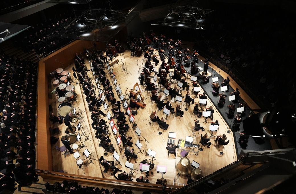 The Hall&eacute; in Bridgewater Hall &copy; Alex Burns | The Hall&eacute;