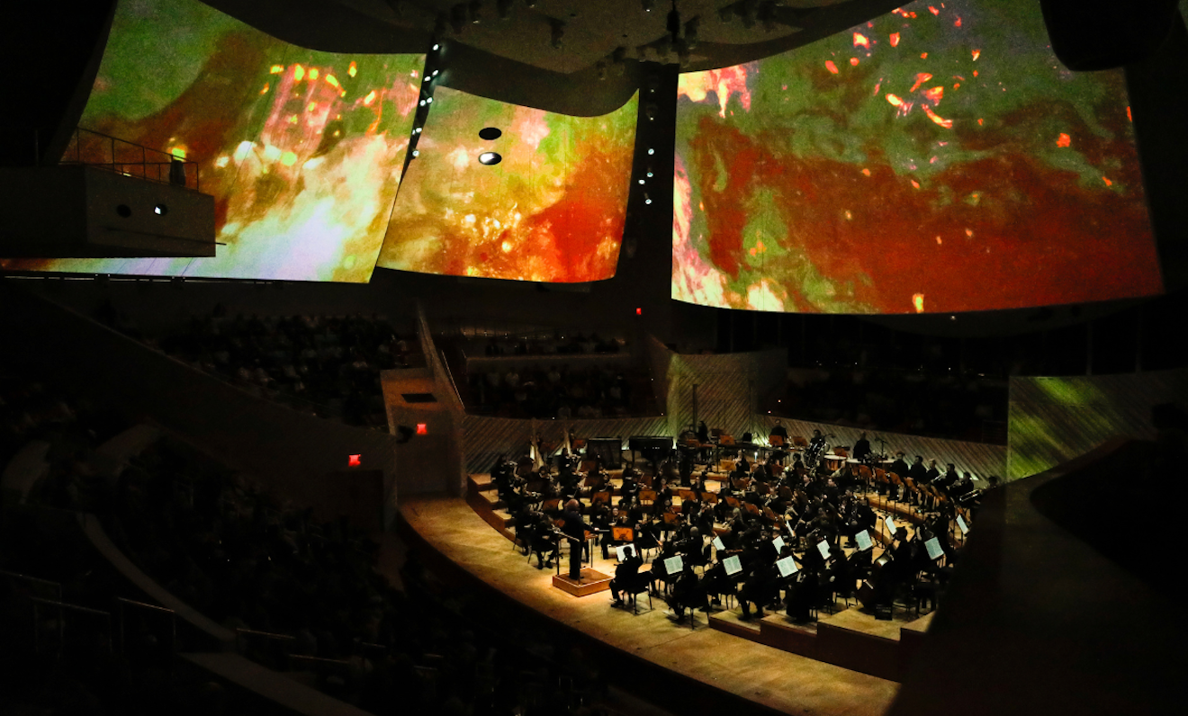 New World Center auditorium