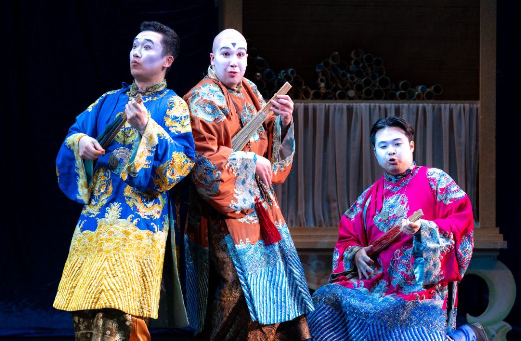 Zhengyi Bai (Pang), Alex Smith (Ping) and Daniel J Lee (Pong) &copy; Andrew Schwartz