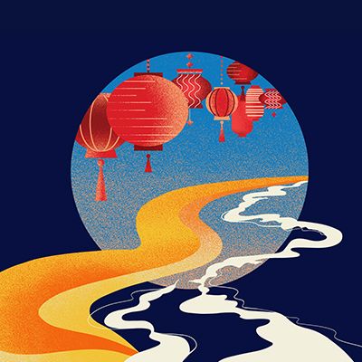 Elements – SSO × Ding Yi