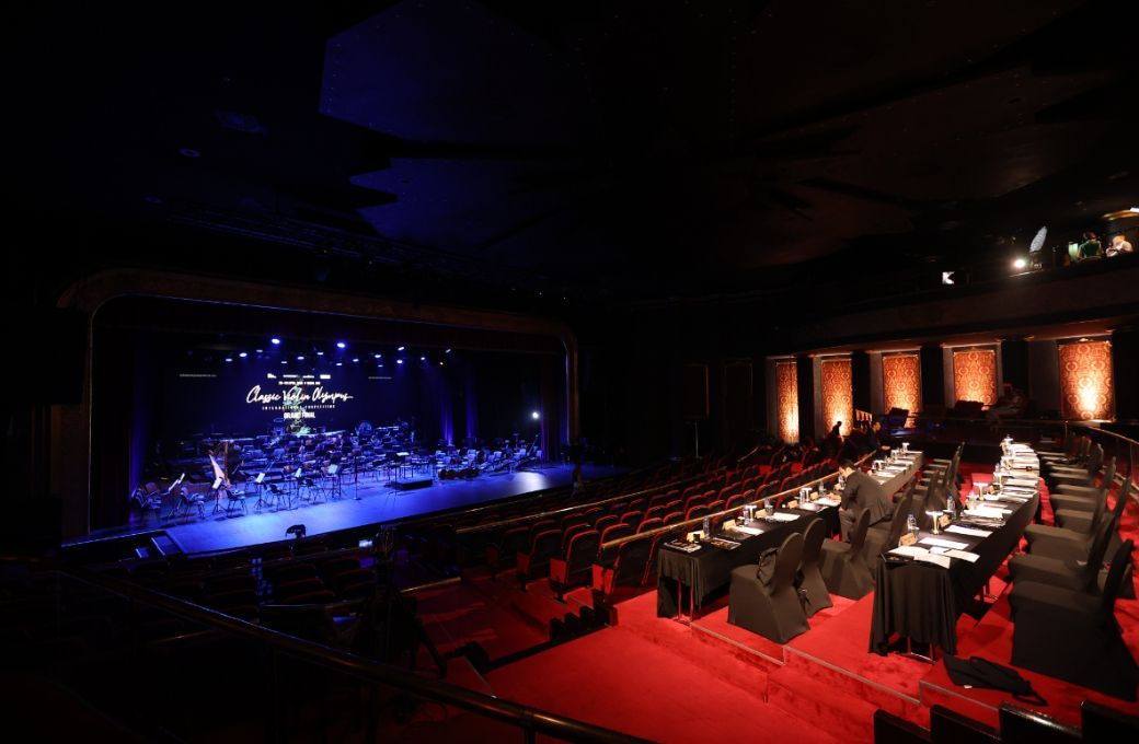 Classic Violin Olympus Competition auditorium © Press Office of Classic Violin Olympus