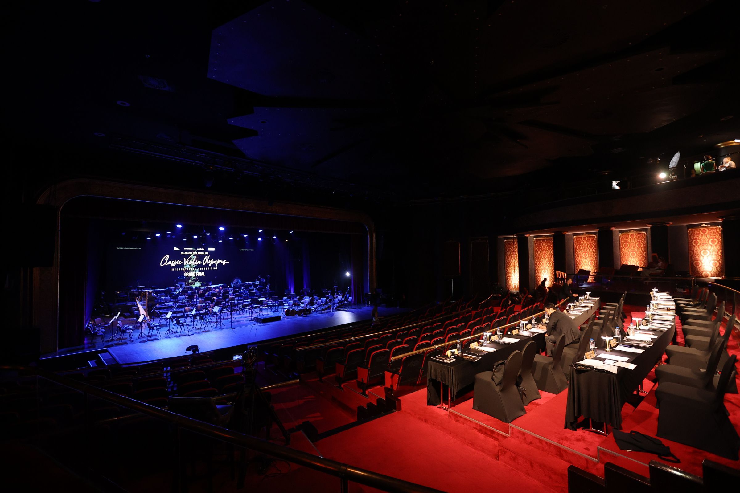 Classic Violin Olympus Competition auditorium © Press Office of Classic Violin Olympus