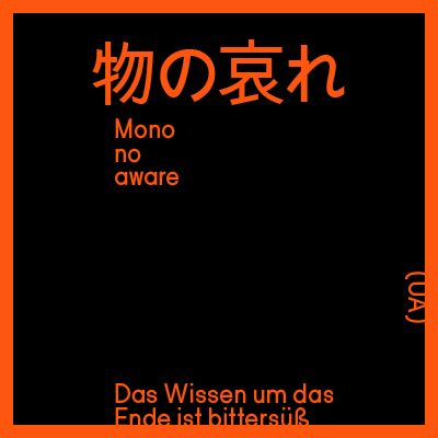 Mono no aware