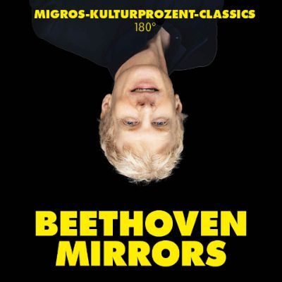 Swedish Chamber Orchestra | Martin Fröst