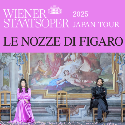Le nozze di Figaro