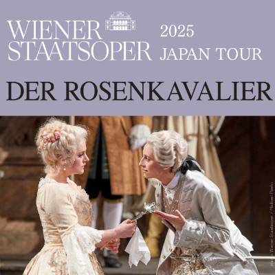 Der Rosenkavalier