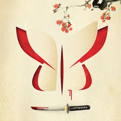 Madama Butterfly